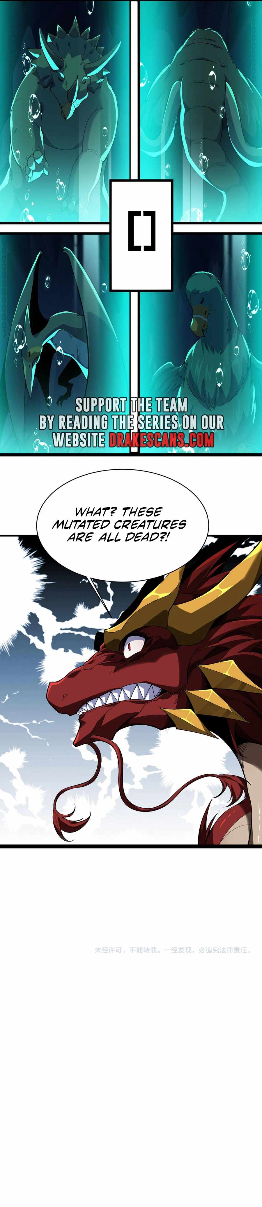 Evolution from Carp to Divine Dragon Chapter 31 16